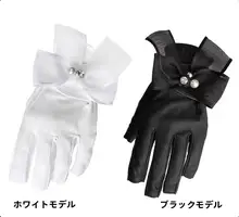 レディース ゴルフ用両手用グローブ【オープンフィンガーデザイン・通気性・耐摩耗・滑り止め・リボン付き】