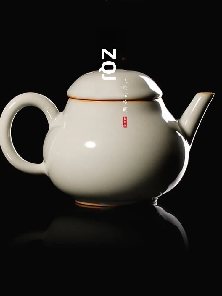 天青色梨形茶壺：汝窯鉱釉陶瓷的中式茶道核心器物