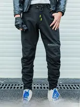 防寒機能付きバイク用パンツ【男女兼用・ウィンタースポーツ・防風・通勤・カジュアル】