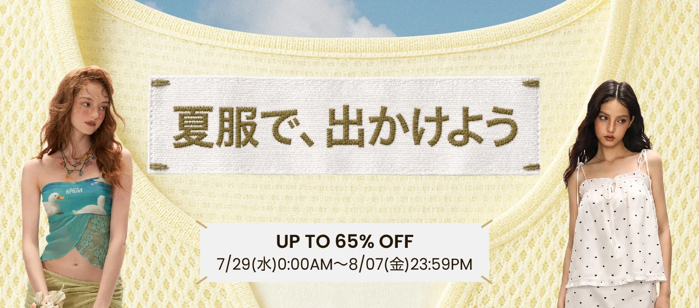 【中古】 TAO 自分さがしの旅 今だけ! 最大65％OFF! |ファッション、家庭用品、キッチン用品