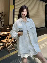 デザイン性の高いデニムジャケットとミニスカートのコーディネート【透かし編み・春用】（セットアップ対応）