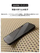 ソファカバー ひんやりパッド 接触冷感 滑り止め 爪とぎ防止 フレンチ風 夏用