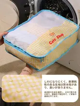 旅行用収納袋【衣類や下着の整理用・持ち運びに便利・軽量】（セットアップ対応）