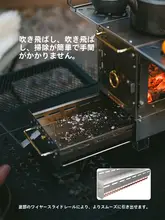 Naturehike ポータブルキャンプ用焚き火台【アウトドア・水を沸かす・暖房・家庭用】