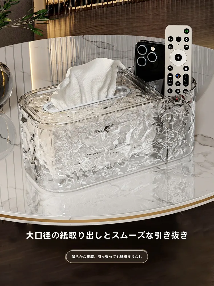 高級感ある多 機能ティッシュボックス：家庭用台面収納の最適解
