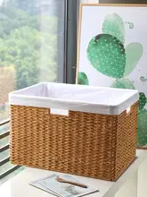 Kens 収納ボックス【大容量・プラスチック製・藤編デザイン】