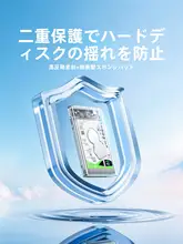 Orico 外付けHDDケース SSDケース SATA対応 USB接続 ノートPC 変換アダプタ 「ORICO」
