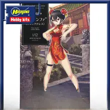 中国風ドレス 蛋少女7号【白莲子デザイン・1/12スケール】