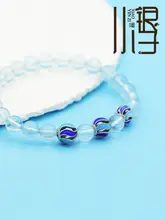 足銀のインサートビーズ【焼き藍・透かしデザイン・波形】