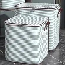 大容量布団収納袋【防水・防潮・衣類整理用・引越し梱包】