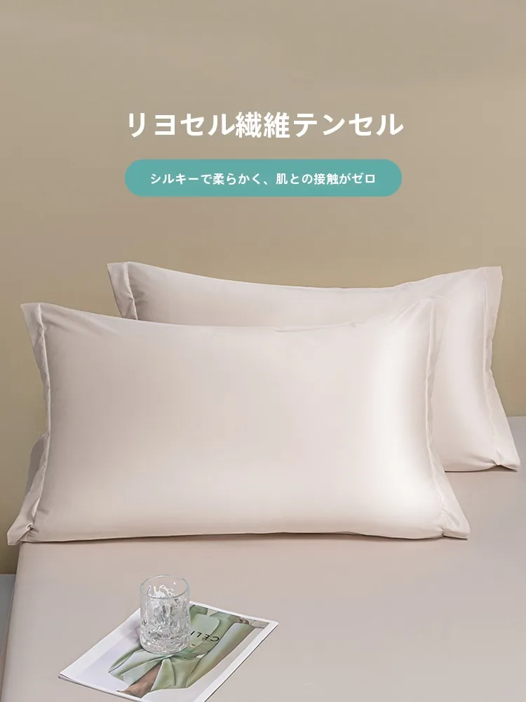 シルク枕カバーの極上の柔らかさ：100支天丝製で夏の快適な睡眠を実現