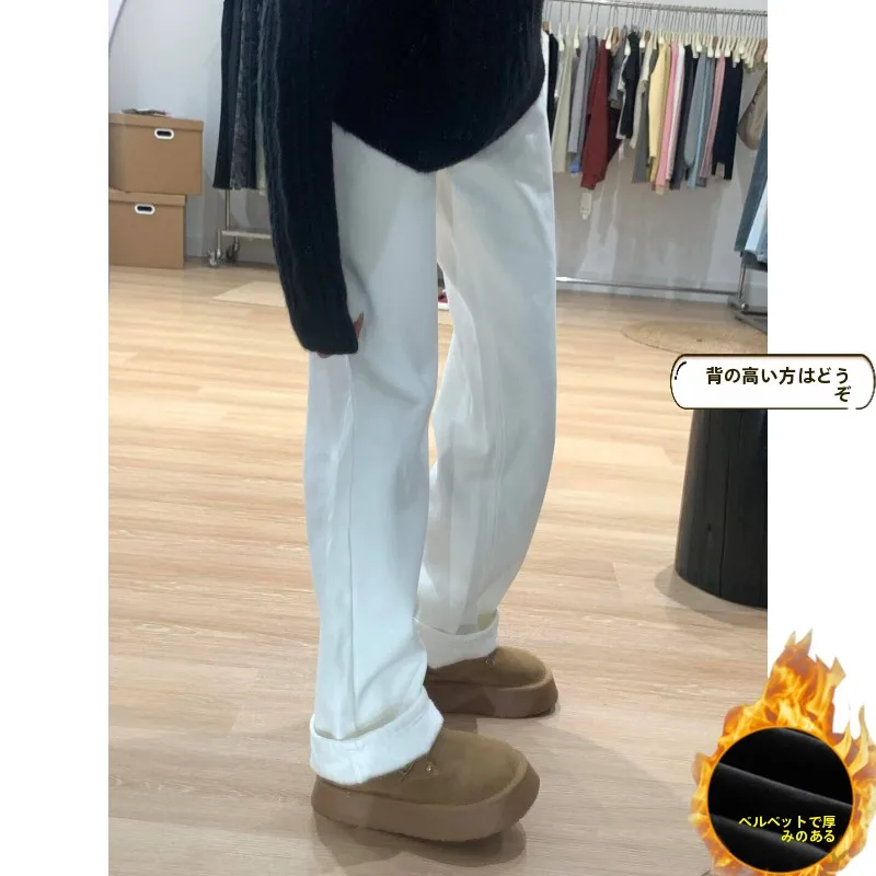 白色加绒デニムパンツ：ワイドレッグで四季通用の長身向けゆったりフィットスタイル