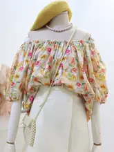 油絵風プリント小花柄ブラウス【夏用・オフショルダー・フレンチスタイル】