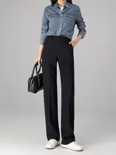 高腰ストレートパンツ【女性用・通勤・秋冬・極上の柔らかさ・ダークブルー】