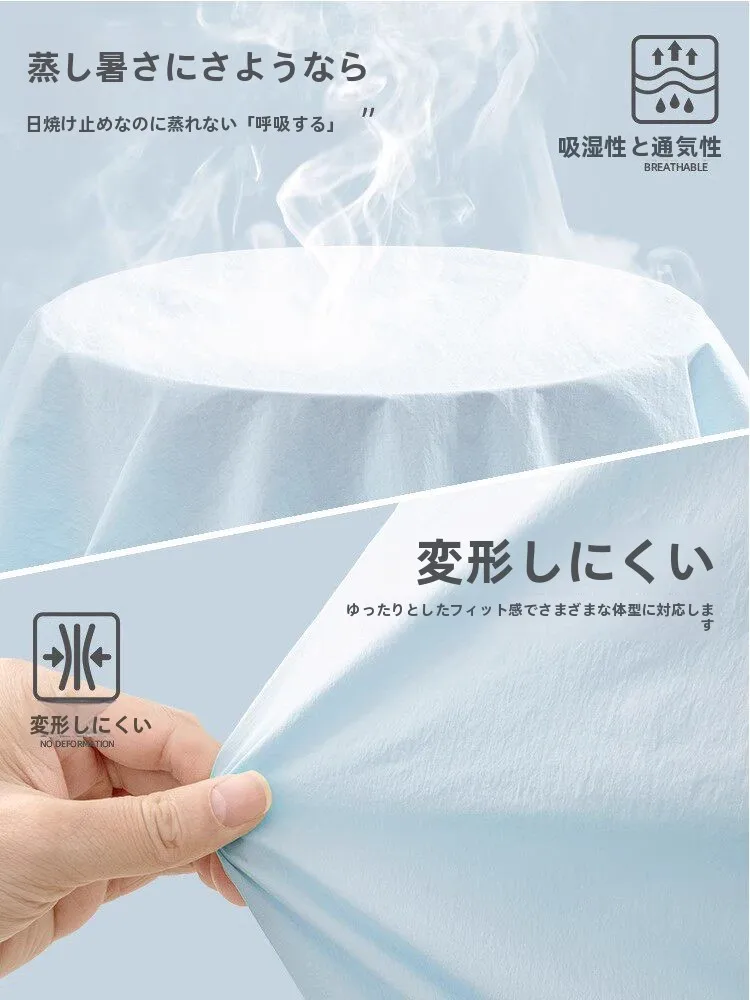 UVカット羽織りの効果と実用性：都市麗人軽量ジャケットのスペック解析