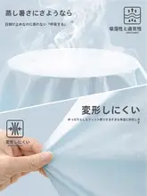 軽量な紫外線対策ジャケット【女性用・冷感・夏用】
