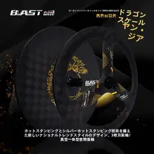 West Biking カーボンファイバー製ホイール【ドラゴンスケールデザイン・20インチ・クローズドタイプ・小型自転車用・真空開口タイヤ】