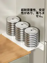 キッチン隙間収納ラック【磁石付き・穴あけ不要・多機能】