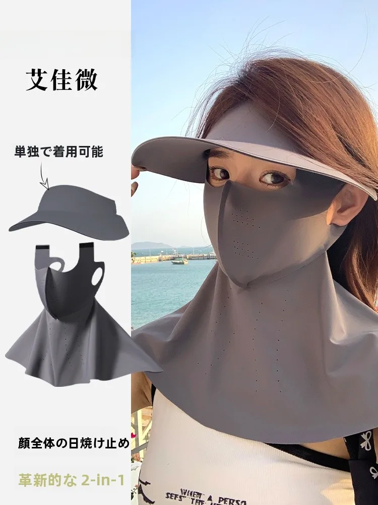 UVカットグッズとは？夏の紫外線対策に最適な4選と選び方の実践ノウハウ
