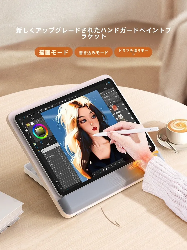 iPad三脚ホルダーを選ぶときに迷うなら、この木製アートスタンドが救う