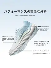 Xtep ランニングシューズ メンズ レディース 衝撃吸収 反発性 ソフトソール 軽量 ジョギング スポーツ 春