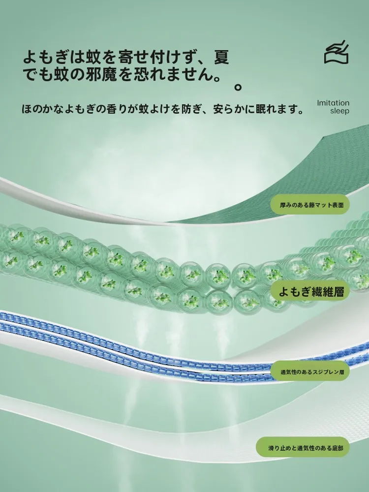 アイ草製フローズンラタンソファクッション：夏用涼感設計の耐久性と設置ガイド