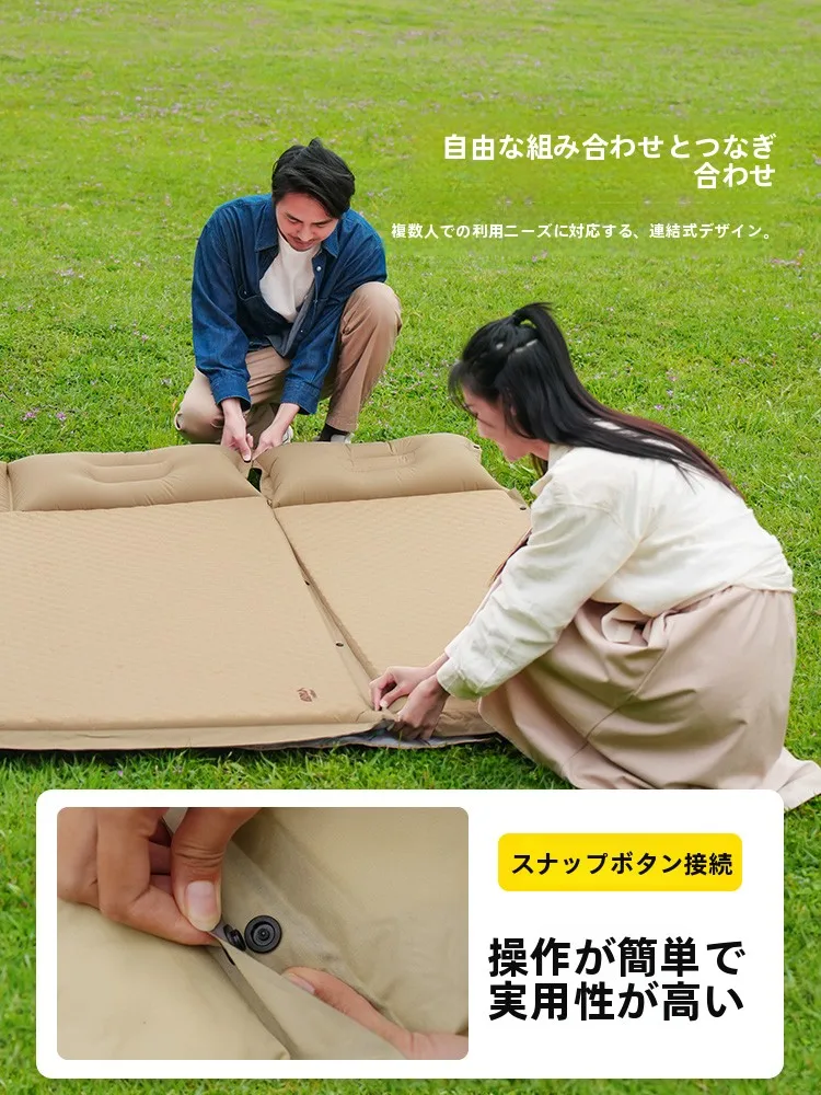 原始人自動膨張マット：キャンプ用インテリアの多人数対応と防水性能を実証