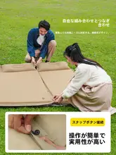 The Primitive アウトドア用インフレータブルマット【防水機能付き・キャンプ用・自動膨張】