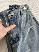 ゆったりデザインのウォッシュドデニムパンツ【夏用・破れ加工・直筒・ウエストゴム】（セットアップ対応）