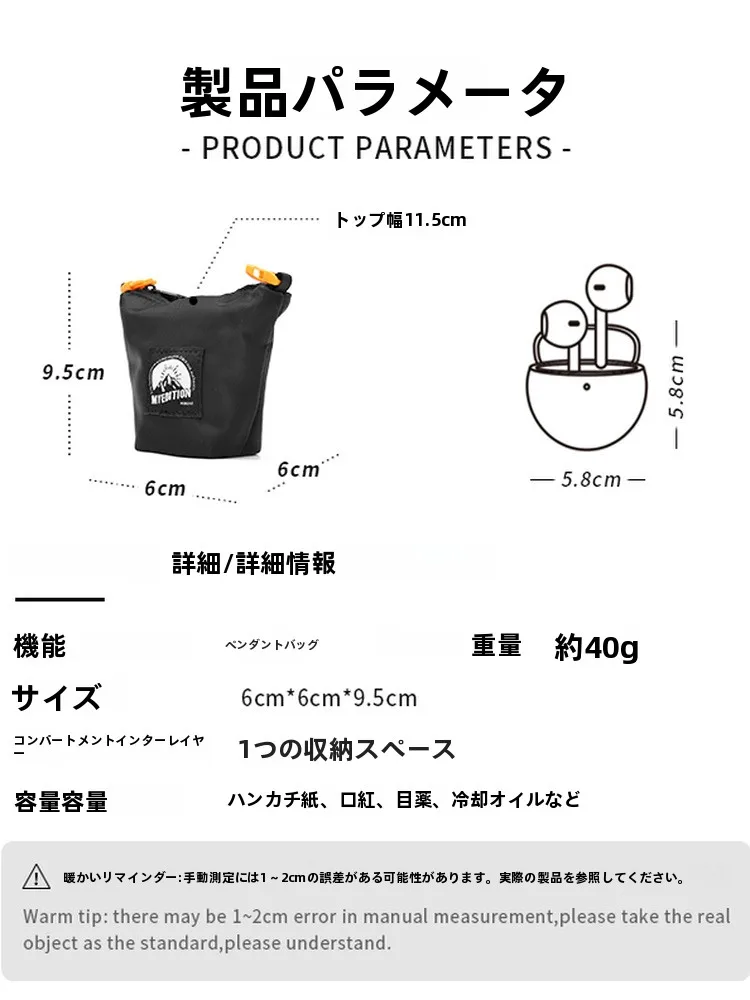 可愛いマカロンデザインのミニコインポーチ：プチギフト200円以下でオシャレに贈る3つの選び方