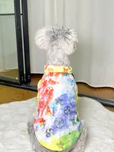 犬用シャツ【小型犬・夏用・通気性抜群・防毛効果】
