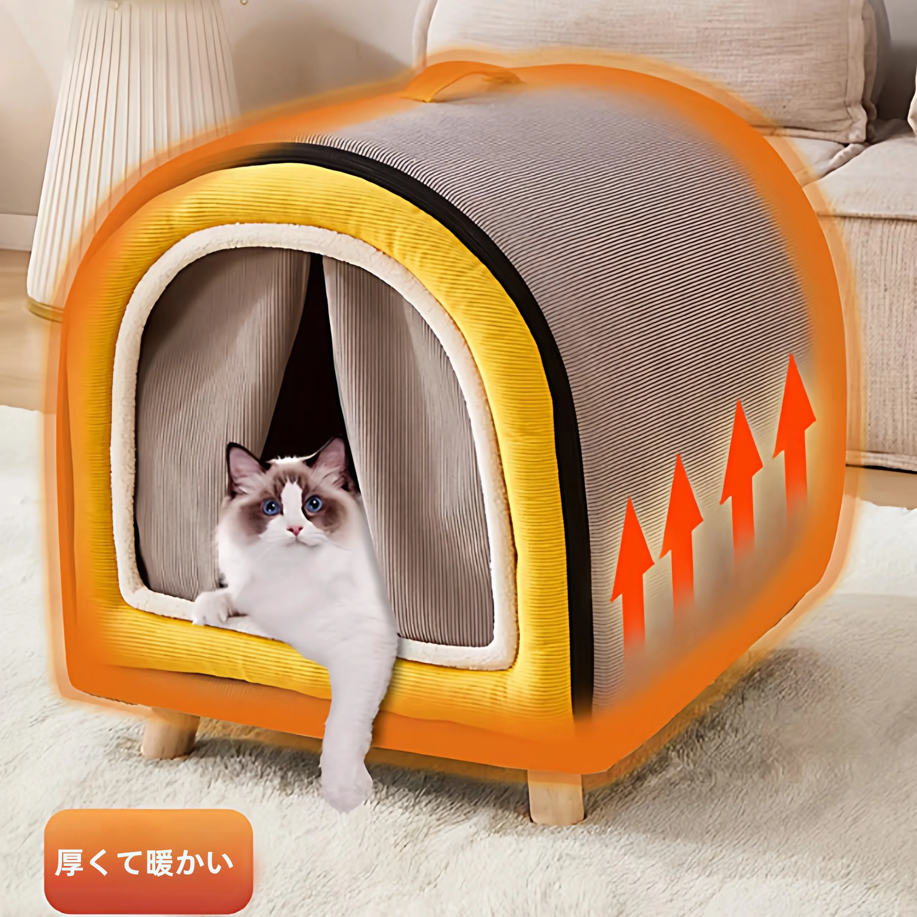 冬用キャットテント GWLD01：一人暮らしの猫が快適に過ごせる保温設計とは
