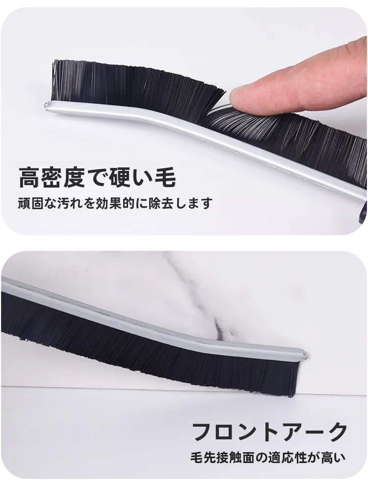 多機能ファン清掃ブラシ：隙間掃除に最適な細長いデザインと実用性の解説