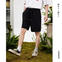 カジュアルな夏用ショートパンツ【男女兼用・ウォッシュ加工・ルーズフィット・運動用・五分丈】（セットアップ対応）