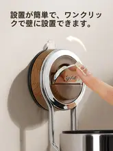 吸盤付きトイレブラシ【壁掛け式・家用・隅まで掃除可能】