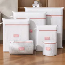 衣類用洗濯ネット【羊毛ニット対応・大サイズ・防変形】