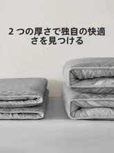 シングル用マットレスパッド【極上の柔らかさ・布団兼用・タタミ対応】