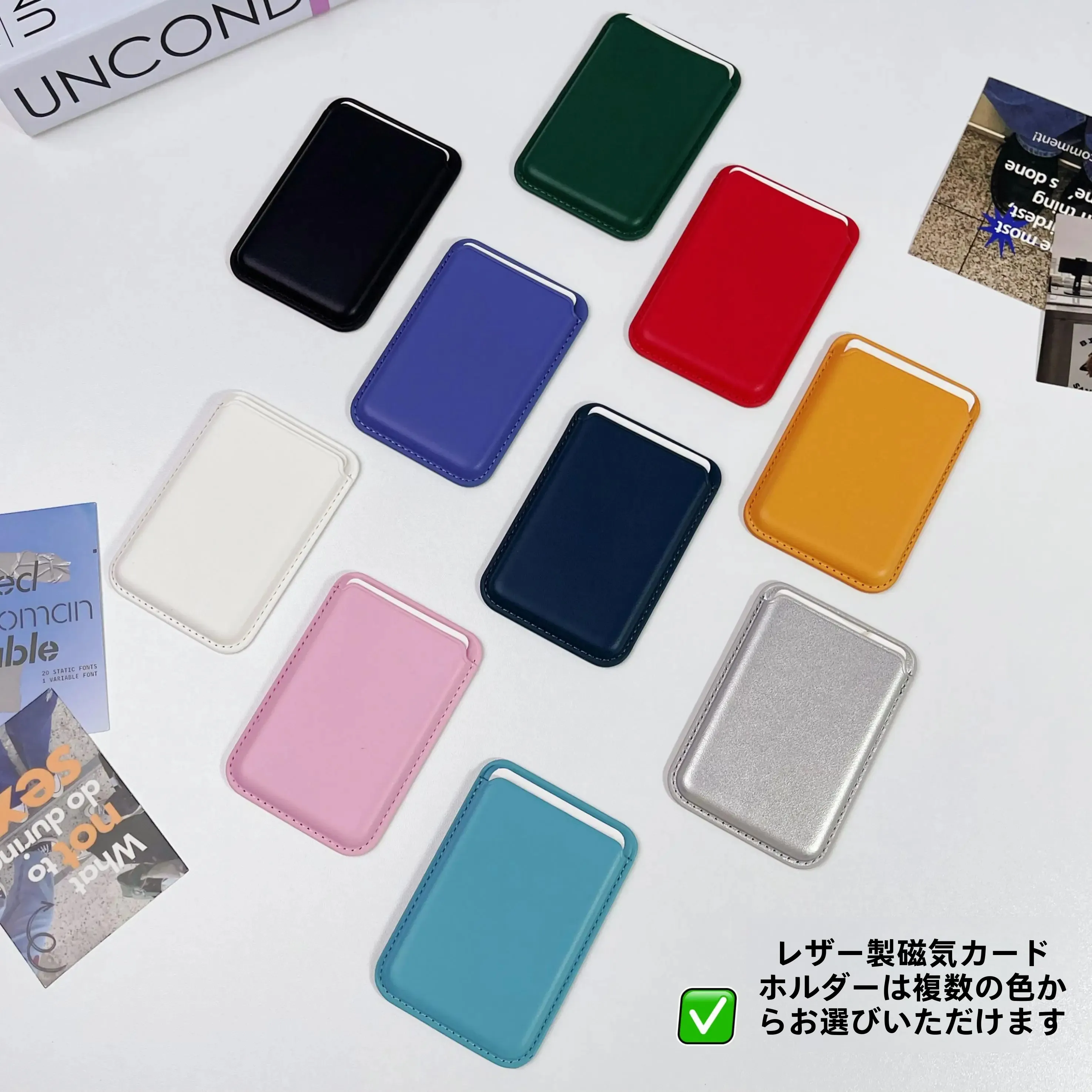 スマホカードリーダーを選ぶべきか？それとも、シンプルなカードホルダーがもっと優れているのか？