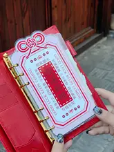 手作りプラスチック封入セクションインデックス【A5/A6/A7対応・中国風・縁起の良い鯉デザイン】