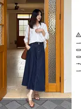 高腰デニムAラインスカート【三醋酸素材・色落ちしにくい・カジュアルデザイン】