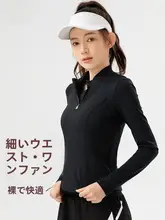 361 ヨガウェア レディース 春秋用 長袖ジッパー付き フィットネスウェア トレーニングシャツ
