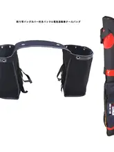 厚手キャンバス製 ブラック電動自転車用フィッシングロッドバッグ