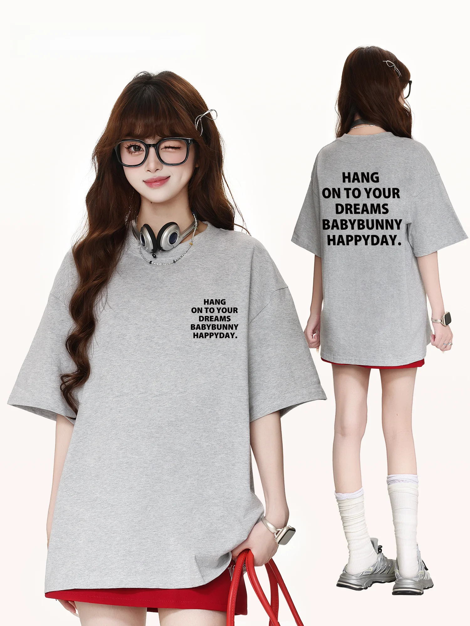 だぼっとしたTシャツは、本当に「着るだけで気分が上がる」の？