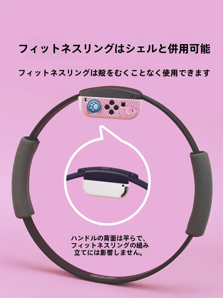 PS VITAが生産終了した後、Switchでゲームを楽しむべきか？保護ケース選びの本質と は