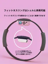 保護ケース スイッチ ユーザー コントローラーカバー シリコンソフト ケース 可愛い OLED 本体用