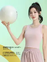 スポーツ用 マラソンランニングタンクトップ【夏用・胸パッド付き・速乾】