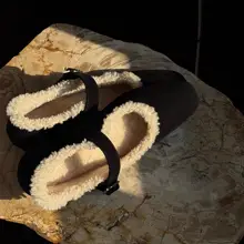 手作りの温かい羊羔毛マリジェンフラットシューズ【デザイナー作品】