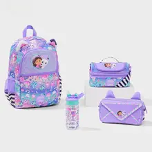 Smiggle リュックサック【女の子用・かわいい・軽量・大容量・ペンケース・ランチバッグ付き】