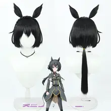 コスプレ用ウィッグ【黒色・馬娘スタイル・リアルな頭皮デザイン】