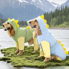 かわいい恐竜デザインの大型犬用レインコート【雨の日のお出かけに最適・穴あけ不要】